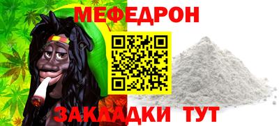 apvp Краснодар