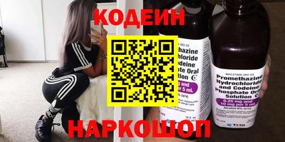 apvp Краснодар