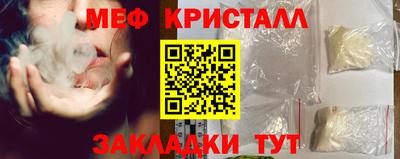 марки lsd Симферополь