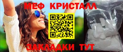 apvp Краснодар