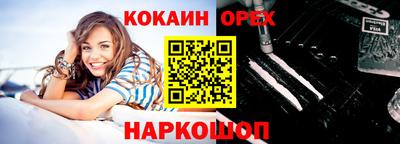 apvp Краснодар