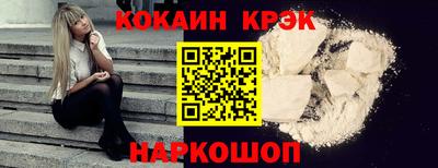 герыч Краснознаменск