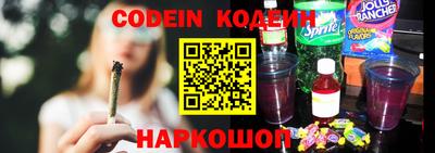 бутик Сертолово