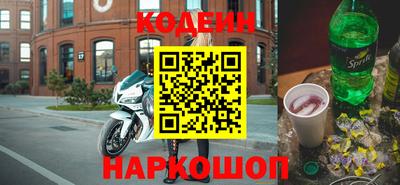 apvp Краснодар