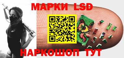 apvp Краснодар