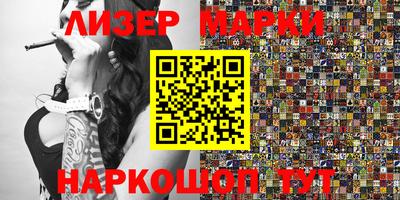 сатива Сибай