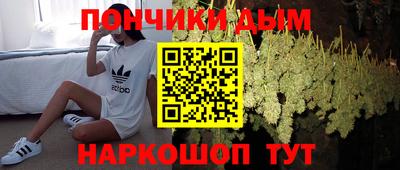 марки lsd Симферополь