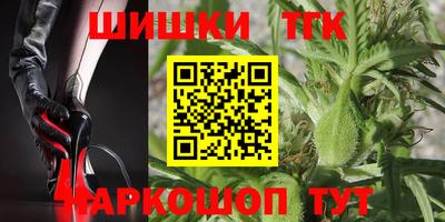 бутик Сертолово