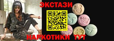 apvp Краснодар