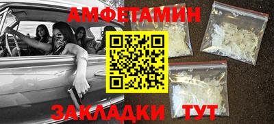apvp Краснодар