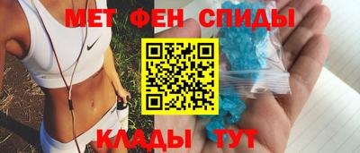 apvp Краснодар