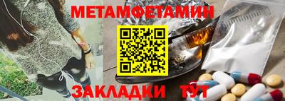герыч Краснознаменск