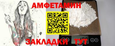 apvp Краснодар