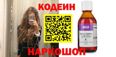 герыч Краснознаменск
