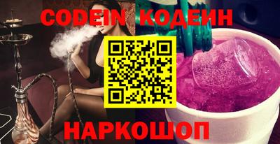 apvp Краснодар
